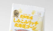 しみこみリッチ 北海道コーン
